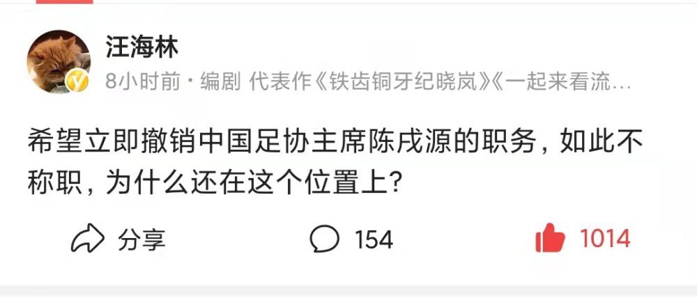 官方：斯卢茨基出任申花主帅，曾执教中央陆军、俄罗斯国家队上海申花官方消息，52岁俄罗斯教练斯卢茨基出任球队新主帅。